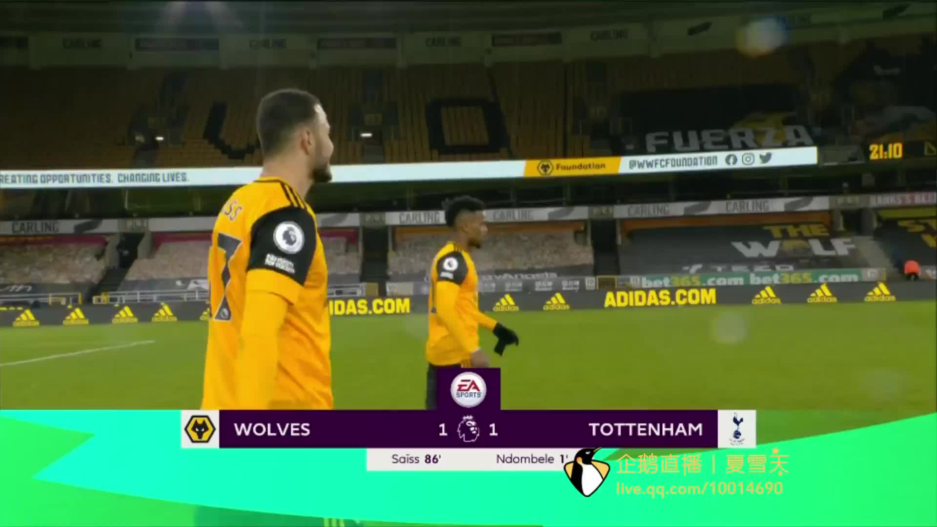 德拉蒙德的 德拉蒙德的